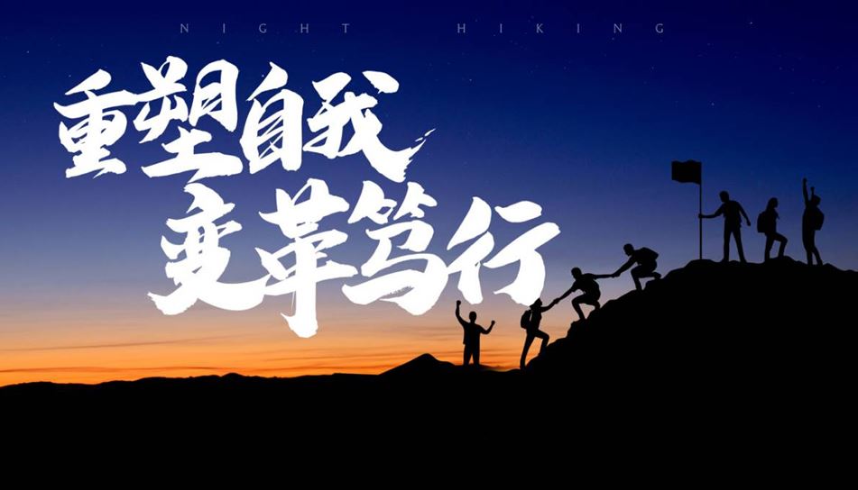 《香港：自由的最后日子》好莱坞中国戏院上映